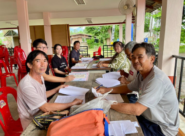 ประชุมคณะกรรมการดำเนินการสหกรณ์การเกษตรวังมน จำกัด Image 3