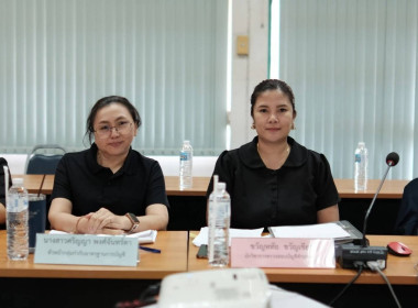 ประชุมเชิงปฏิบัติการการเตรียมความพร้อมรับการตรวจสอบบัญชี Image 12