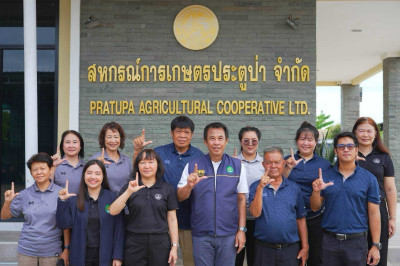 ติดตามการบันทึกเทปถ่ายทำ ... Image 1