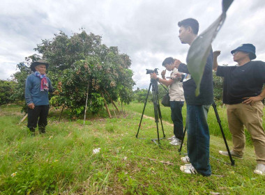 ติดตามการบันทึกเทปถ่ายทำ ... Image 2