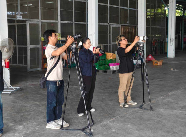 ติดตามการบันทึกเทปถ่ายทำ ... Image 8