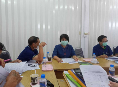 ประชุมคณะกรรมการดำเนินการของสหกรณ์การเกษตรป่าซาง จำกัด พารามิเตอร์รูปภาพ 3