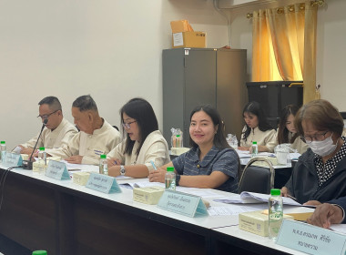 ประชุมคณะกรรมการดำเนินการ ... Image 2