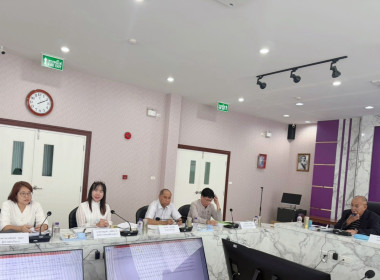 ประชุมคณะกรรมการดำเนินการ สหกรณ์ออมทรัพย์สาธารณสุขลำพูน ... Image 6