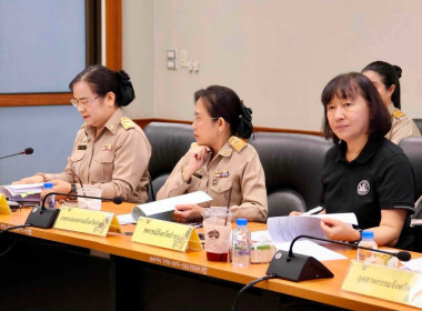 ประชุมคณะกรรมการดำเนินโครงการส่งเสริมและพัฒนาข้าวคุณภาพสูงเพื่อเพิ่มรายได้เกษตรกร ปี 2569 ... Image 2