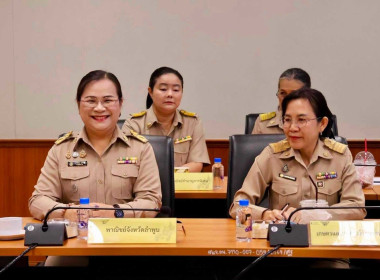 ประชุมคณะกรรมการดำเนินโครงการส่งเสริมและพัฒนาข้าวคุณภาพสูงเพื่อเพิ่มรายได้เกษตรกร ปี 2569 ... Image 4