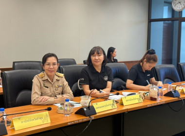 ประชุมคณะกรรมการดำเนินโครงการส่งเสริมและพัฒนาข้าวคุณภาพสูงเพื่อเพิ่มรายได้เกษตรกร ปี 2569 ... Image 7