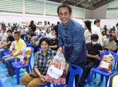 โครงการ “หน่วยบำบัดทุกข์ บำรุงสุข จังหวัดลำพูนเคลื่อนที่” ... Image 9