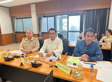 ประชุมคณะอนุกรรมการนโยบายที่ดินจังหวัดลำพูน ครั้งที่ 2/2569 Image 2