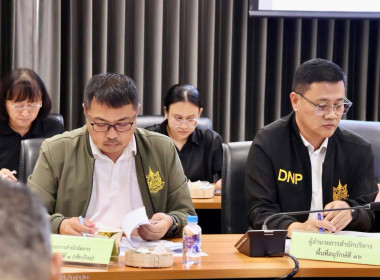 ประชุมคณะอนุกรรมการนโยบายที่ดินจังหวัดลำพูน ครั้งที่ 2/2569 Image 4