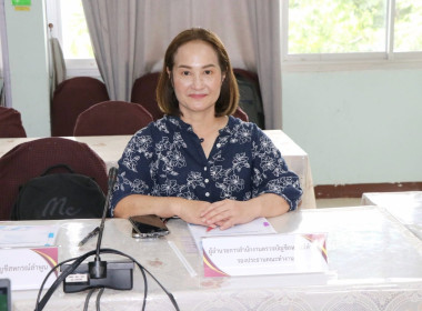 ประชุมคณะทำงานระดับจังหวัดแก้ไขปัญหาในการดำเนินงานของสหกรณ์และกลุ่มเกษตรกร ... Image 2