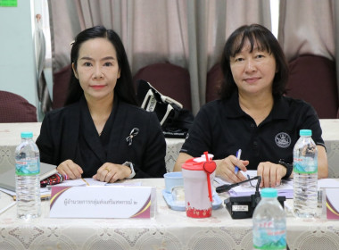 ประชุมคณะทำงานระดับจังหวัดแก้ไขปัญหาในการดำเนินงานของสหกรณ์และกลุ่มเกษตรกร ... Image 5
