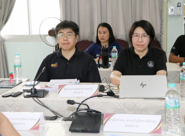 ประชุมคณะทำงานระดับจังหวัดแก้ไขปัญหาในการดำเนินงานของสหกรณ์และกลุ่มเกษตรกร ... Image 10