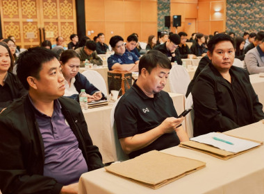 ประชุมโครงการยกระดับการจัดการน้ำนมดิบและการแปรรูปเพื่อขับเคลื่อน MOU การซื้อขายน้ำนมโค ... Image 3