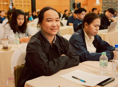 ประชุมโครงการยกระดับการจัดการน้ำนมดิบและการแปรรูปเพื่อขับเคลื่อน MOU การซื้อขายน้ำนมโค ... Image 2