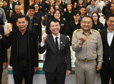 ประชุมโครงการยกระดับการจัดการน้ำนมดิบและการแปรรูปเพื่อขับเคลื่อน MOU การซื้อขายน้ำนมโค ... Image 5