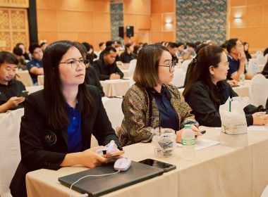 ประชุมโครงการยกระดับการจัดการน้ำนมดิบและการแปรรูปเพื่อขับเคลื่อน MOU การซื้อขายน้ำนมโค ... Image 7