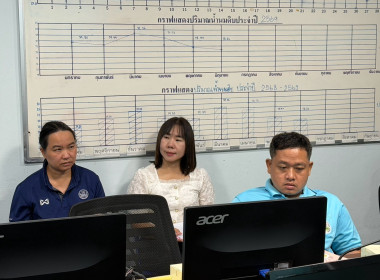 ประชุมเชิงปฏิบัติการสรุปผลการพัฒนาศักยภาพกระบวนการผลิตแปลงใหญ่ ... Image 3