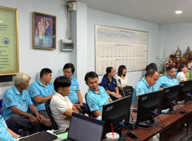ประชุมเชิงปฏิบัติการสรุปผลการพัฒนาศักยภาพกระบวนการผลิตแปลงใหญ่ ... Image 6