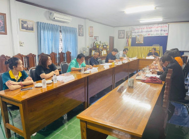 ประชุมคณะกรรมการดำเนินการสหกรณ์ผู้เลี้ยงสุกร เชียงใหม่ - ... Image 2