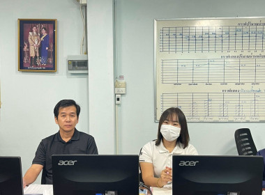 ประชุมคณะกรรมการดำเนินการ สหกรณ์โคนมลำพูน จำกัด Image 1