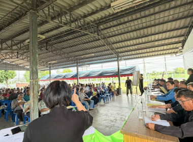 ประชุมใหญ่สามัญประจำปี 2569 ... Image 6