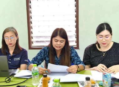 ประชุมคณะทำงาน ขับเคลื่อนงานด้านการเกษตรระดับอำเภอ (SCD) ... Image 3