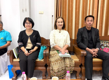 ประชุมใหญ่สามัญประจำปี 2568 ของสหกรณ์การเกษตรแม่ทา จำกัด Image 3