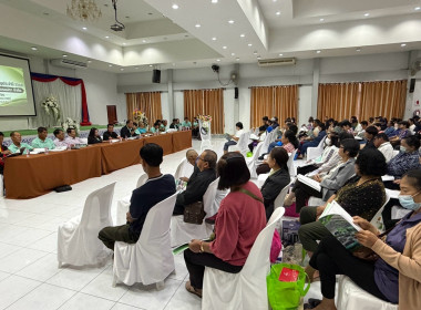ประชุมใหญ่สามัญประจำปี 2568 ของสหกรณ์การเกษตรแม่ทา จำกัด Image 9