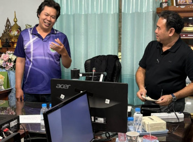 ประชุมโครงการศึกษาต้นแบบการดำเนินธุรกิจสหกรณ์ด้วยเทคโนโลยีและนวัตกรรม ... Image 10