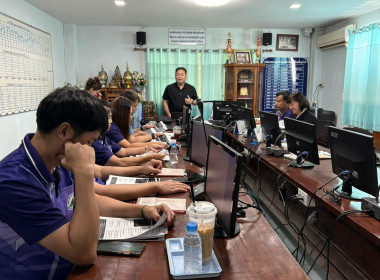 ประชุมโครงการศึกษาต้นแบบการดำเนินธุรกิจสหกรณ์ด้วยเทคโนโลยีและนวัตกรรม ... Image 6