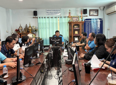 ประชุมโครงการศึกษาต้นแบบการดำเนินธุรกิจสหกรณ์ด้วยเทคโนโลยีและนวัตกรรม ... Image 3