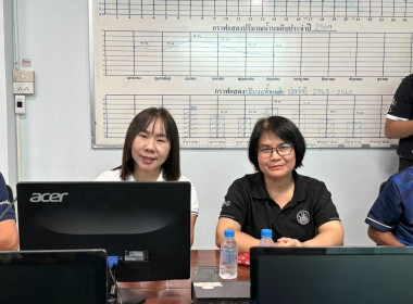ประชุมโครงการศึกษาต้นแบบการดำเนินธุรกิจสหกรณ์ด้วยเทคโนโลยีและนวัตกรรม ... Image 2