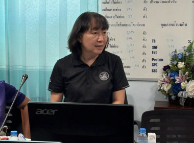 ประชุมโครงการศึกษาต้นแบบการดำเนินธุรกิจสหกรณ์ด้วยเทคโนโลยีและนวัตกรรม ... Image 4