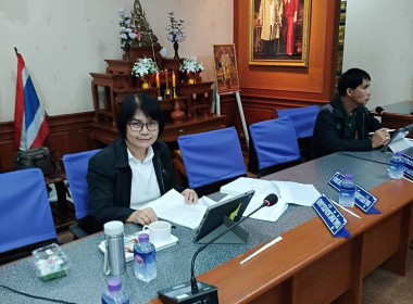 ประชุมคณะกรรมการดำเนินการสหกรณ์ออมทรัพย์ครูลำพูน จำกัด Image 2