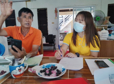 ประชุมคณะกรรมการดำเนินการของสหกรณ์ผู้ปลูกกระเทียมและหอมแดงเมืองลำพูน จำกัด ... พารามิเตอร์รูปภาพ 1
