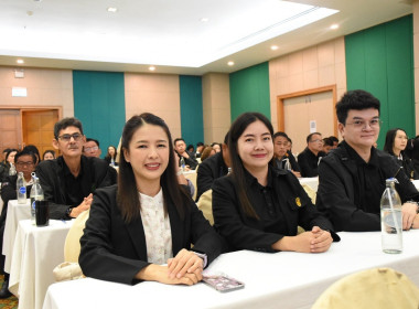 อรมรม“การเพิ่มประสิทธิภาพการบริหารจัดการกองทุนพัฒนาสหกรณ์ ... Image 3