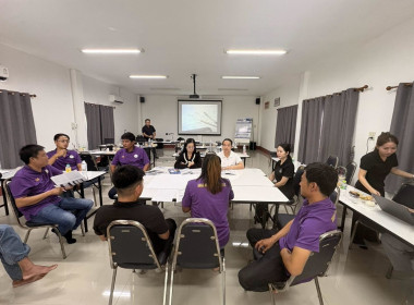 ประชุมโครงการศึกษาต้นแบบการดำเนินธุรกิจสหกรณ์ด้วยเทคโนโลยีและนวัตกรรม ณ ... Image 8