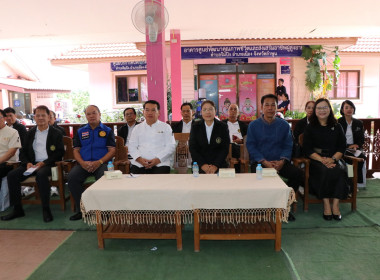 โครงการเพิ่มศักยภาพการผลิตสินค้าเกษตรเพื่อสร้างมูลค่า ... Image 6