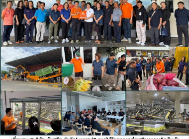 เยี่ยมชมโรงงานผลิตสินค้าเกษตรแปรรูปบริษัท ซันสวีทจำกัด ... Image 7