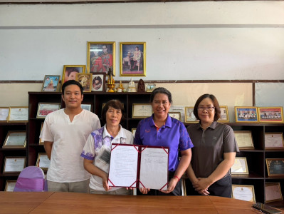 สหกรณ์รถยนต์โดยสารลำพูน จำกัด ได้จัดทำบันทึกข้อตกลง(MOU) Image 1