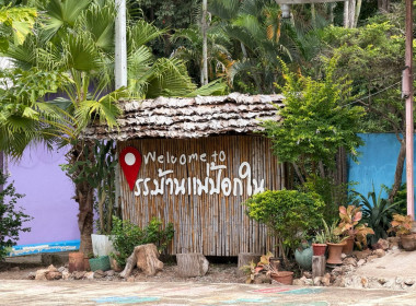 สหกรณ์รถยนต์โดยสารลำพูน จำกัด ได้จัดทำบันทึกข้อตกลง(MOU) Image 3