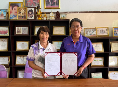 สหกรณ์รถยนต์โดยสารลำพูน จำกัด ได้จัดทำบันทึกข้อตกลง(MOU) Image 1