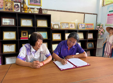 สหกรณ์รถยนต์โดยสารลำพูน จำกัด ได้จัดทำบันทึกข้อตกลง(MOU) Image 2