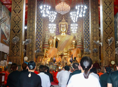 พิธีสวดพระพุทธมนต์และเจริญจิตตภาวนา อุทิศถวาย พระราชกุศล Image 6