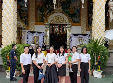 พิธีสวดพระพุทธมนต์และเจริญจิตตภาวนา อุทิศถวาย พระราชกุศล Image 7