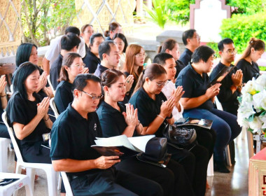 พิธีสวดพระพุทธมนต์และเจริญจิตตภาวนา อุทิศถวาย พระราชกุศล Image 5