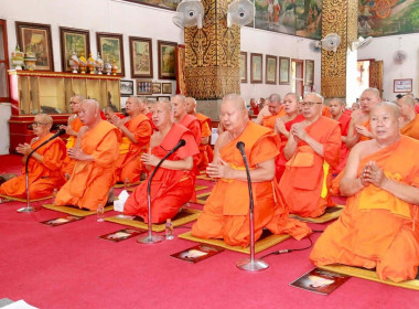 พิธีสวดพระพุทธมนต์และเจริญจิตตภาวนา อุทิศถวาย พระราชกุศล Image 4
