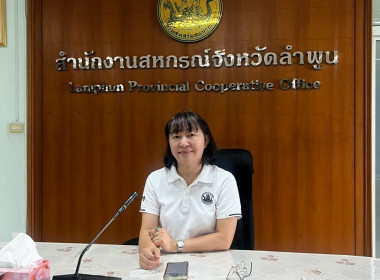 ประชุมเชิงปฏิบัติการหลักสูตรการสร้างสื่อดิจิทัลเพื่อการตลาดสินค้าอัตลักษณ์/สินค้าชุมชน ... Image 1