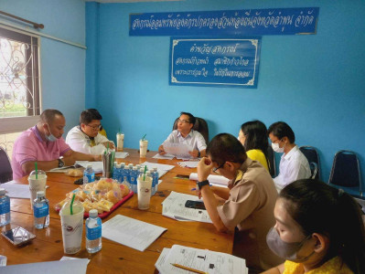 ประชุมคณะกรรมการดำเนินการสหกรณ์ออมทรัพย์องค์กรปกครองส่วนท้องถิ่นจังหวัดลำพูน จำกัด ... พารามิเตอร์รูปภาพ 1